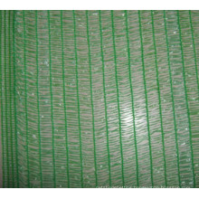 UV Protection Shade Net (AN040S)